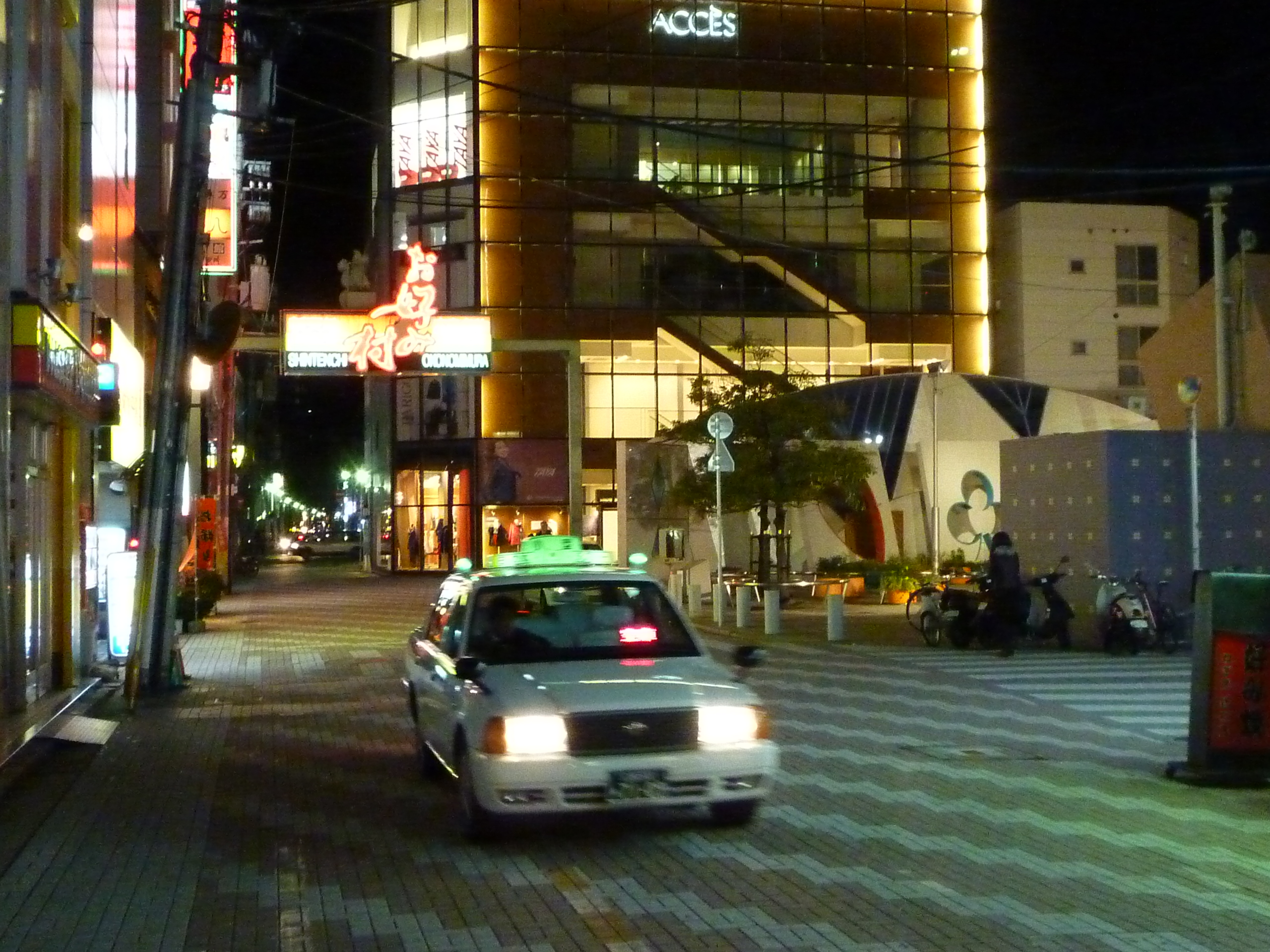 Hiroshima at Night