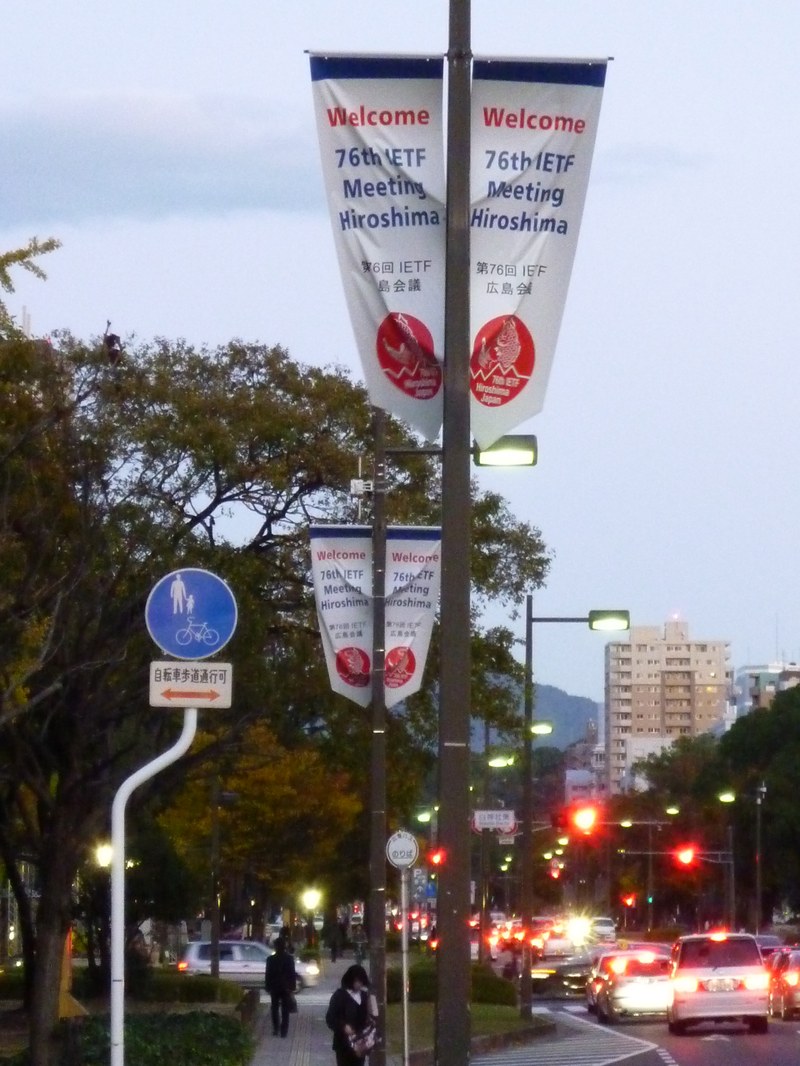 IETF at the City of Hiroshima